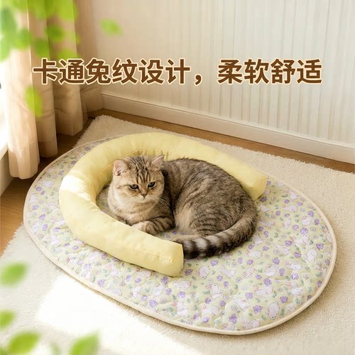 宠物趴趴垫猫窝带枕头停车位垫子