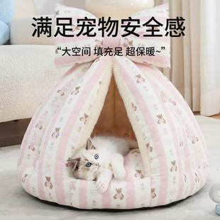 加厚帐篷猫窝冬季 猫屋猫咪冬天睡觉用蒙古包狗窝小型犬 保暖封闭式