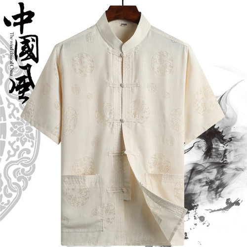 爸爸短袖唐装男棉麻上衣老人中国风爷爷夏季衣服中老年男装50岁60