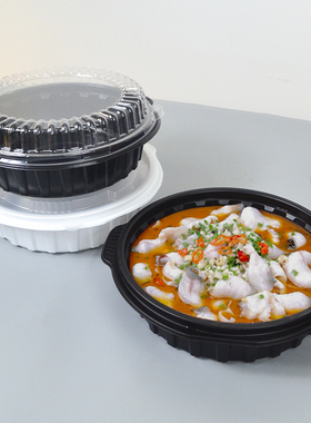 酸菜鱼打包盒圆形一次性2000ml黑色带盖麻辣烫盒小龙虾大容量餐盒