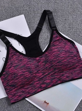 Women Sports bra Summer vest running fitness yoga underwear