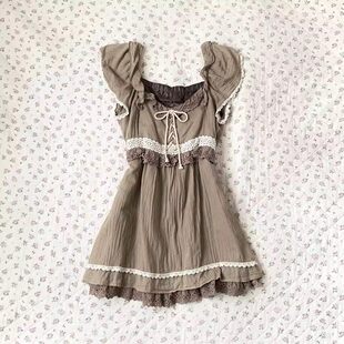 suspender Sexy dress bow lace spicy girl