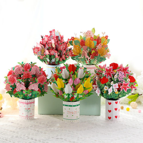3d立体花束卡片母亲节mothers day gift card thank you teacher