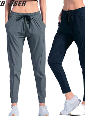 Yoga pants sport women Quick Dry Pants Women's Running Pants