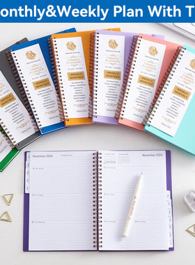 24-25日程本计划本线圈weekly daily plan english schedule book