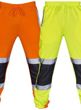 Panelled Silver Reflective Stripe Cargo Pants银色反光休闲裤