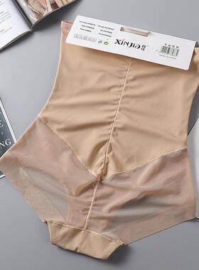 Seamles Shapimng rPanties Body Shaper Sliming Undewear 女s裤