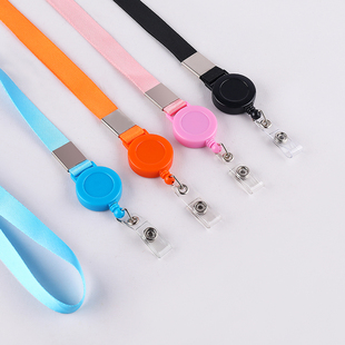 高档易拉扣工作证卡套挂绳工作牌伸缩扣吊绳定制识别证带子印LOGO展会参会证厂牌胸卡绳工牌胸卡吊带挂脖定做