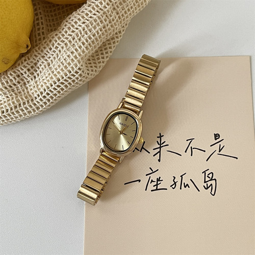 轻奢椭圆形手表女款学生