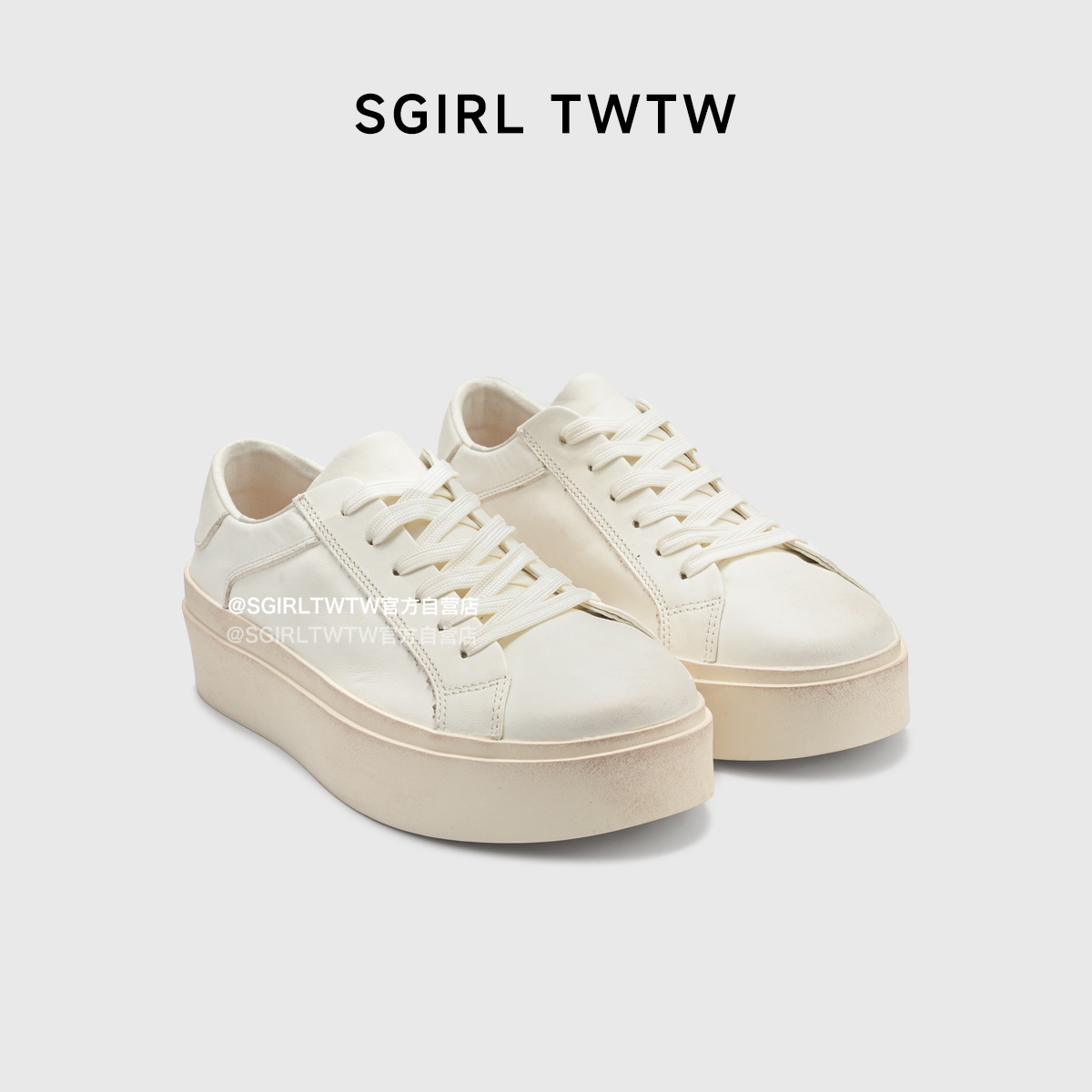 SGIRLTWTW时尚复古厚底系带板鞋