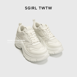 网面松糕底小个子增高7CM休闲鞋 女2025新款 TWTW厚底老爹鞋 SGIRL