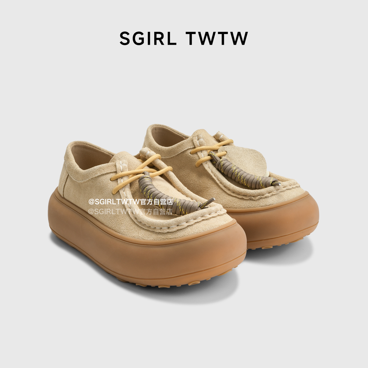SGIRL TWTW官方正品厚底勃肯乐福鞋女2025增高松糕鞋休闲袋鼠鞋