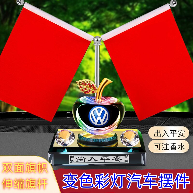 汽车内饰品摆件中控台2025新款车载香薰高档网红创意红旗国旗男女