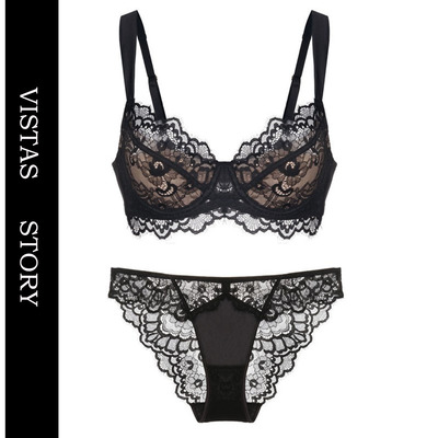 加宽肩带大胸显小薄棉杯上托聚拢