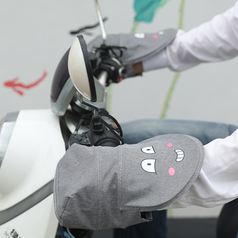 电动车防晒手套夏季电瓶摩托车护手罩遮阳防水防风防紫外线手把套