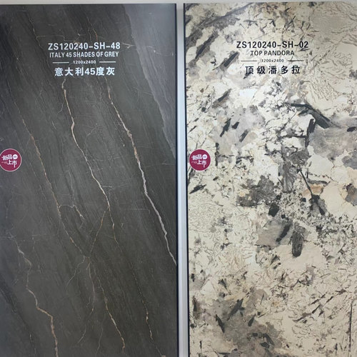 背景墙轻奢北欧中式瓷砖岩板大板
