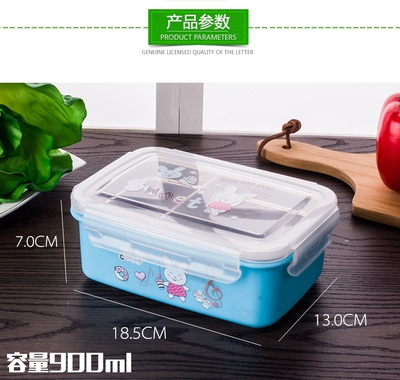 尚雍韩国304不锈钢儿童饭盒可爱中小学生保温餐盒分格长方形分。