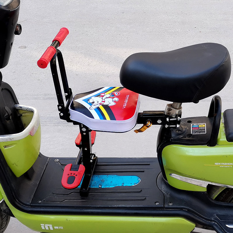 电瓶车凳子前面电动三轮电瓶车儿童座椅前置放在电动车的小孩坐凳