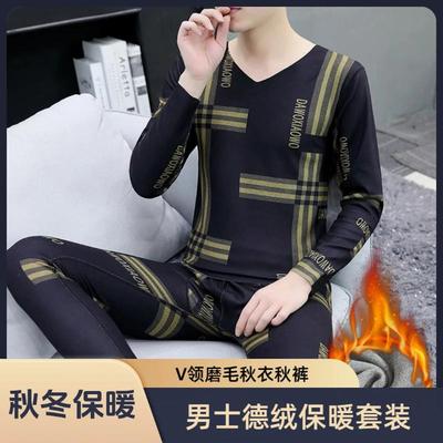 桑瑜秋冬保暖秋冬季男x士德绒保暖内衣套装V领打底磨毛秋衣秋裤