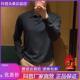 2026男士 新款 长袖 洪啓轻奢男装 上衣16针双股海鸥领高端轻奢POLO衫