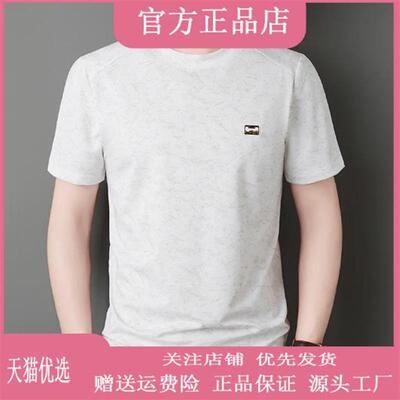 Scott服饰2026夏季新款短袖T恤休闲时尚男士装宽松圆领套头男装