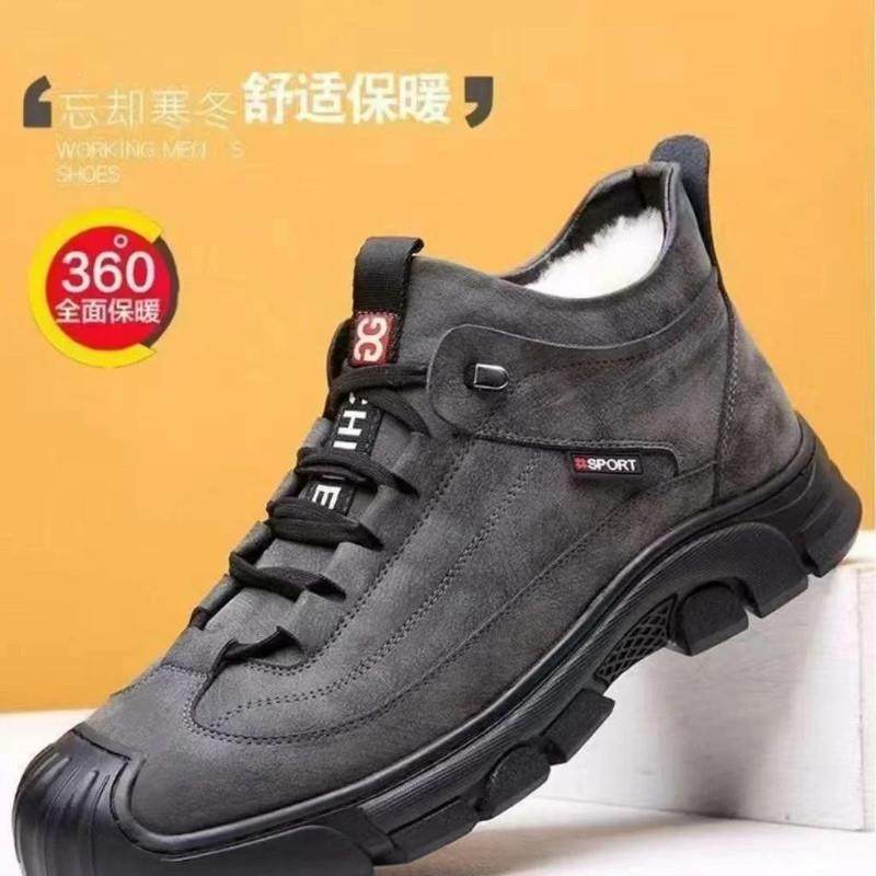 凑凡百货店保暖皮鞋冬季男鞋加绒加厚保暖高帮休闲鞋软底防滑棉鞋,流行男鞋,棉鞋,淘宝优惠券,粉丝福利购,淘宝优惠卷