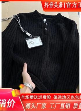 Elbaph轻奢男装亨利领polo衫卫衣冬季加绒加厚长袖高级感内搭打底