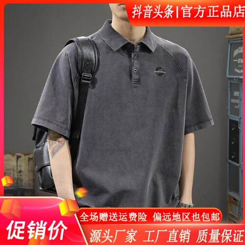 MR.MUDI/穆迪先生夏季潮牌刺绣纯棉短袖polo衫男重磅美式翻领半袖
