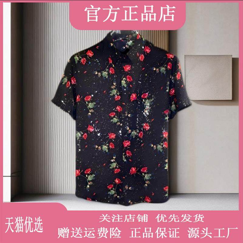 尤米轻奢LMVQ 男士修身数码3D玫瑰衬衫夏季衬衣短袖休闲气质男装