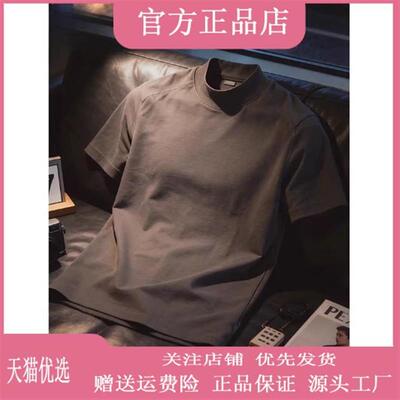 AUV服饰店专柜品质2026深灰色美式半高领短袖男款夏季重磅正肩t恤