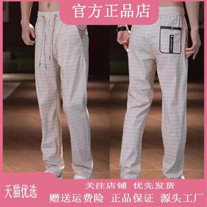 锋界服饰夏薄款透气冰感男士休闲裤植绒印花修身弹力轻奢直筒男裤