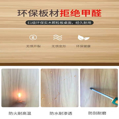 Reinforced simple computer desk student study office table