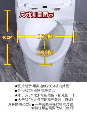 便两用圈q便拉屎猫咪训练马桶盆屎蹲猫猫厕所宠物厕所器坐上垫子