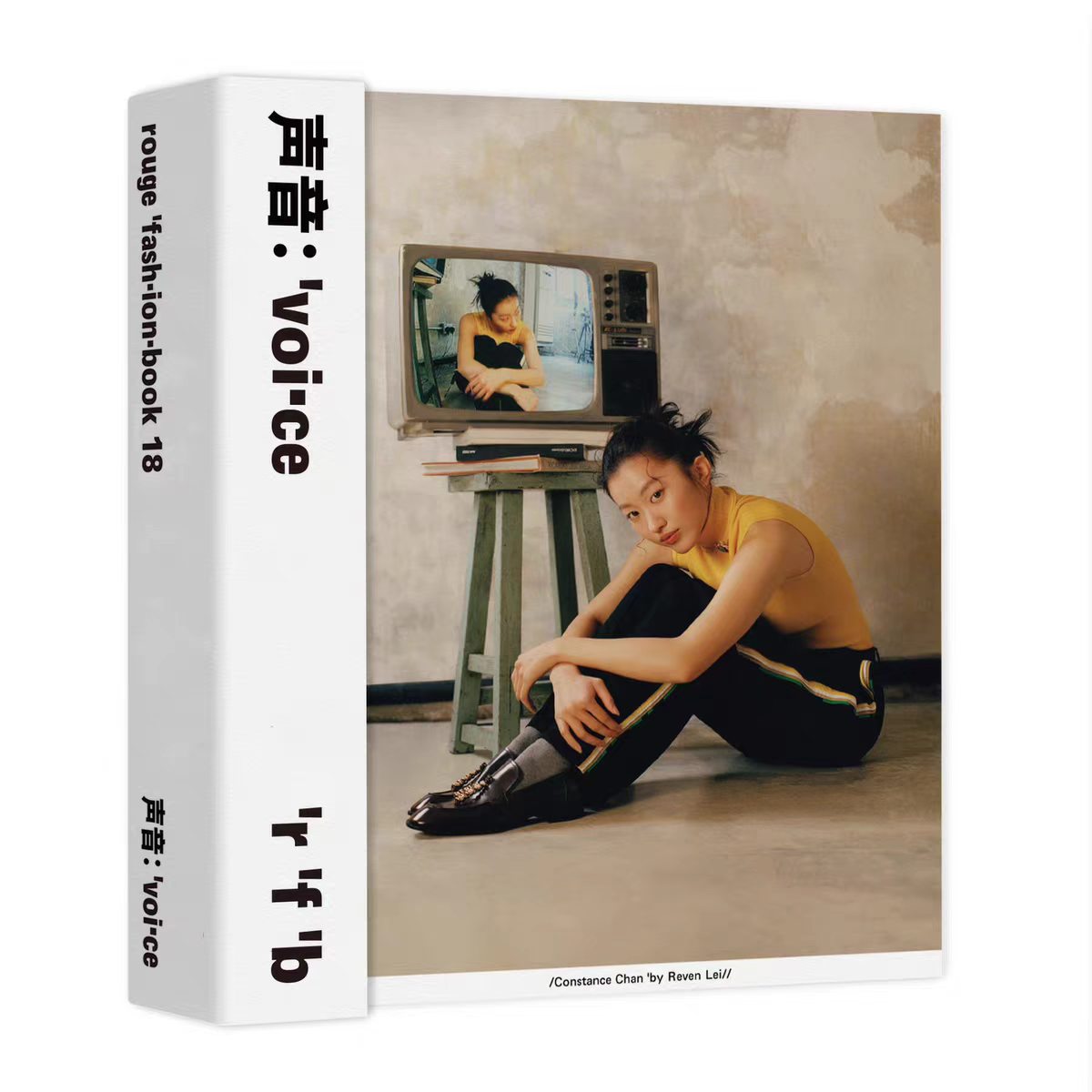 ROUGEFASHIONB0OK|No.18