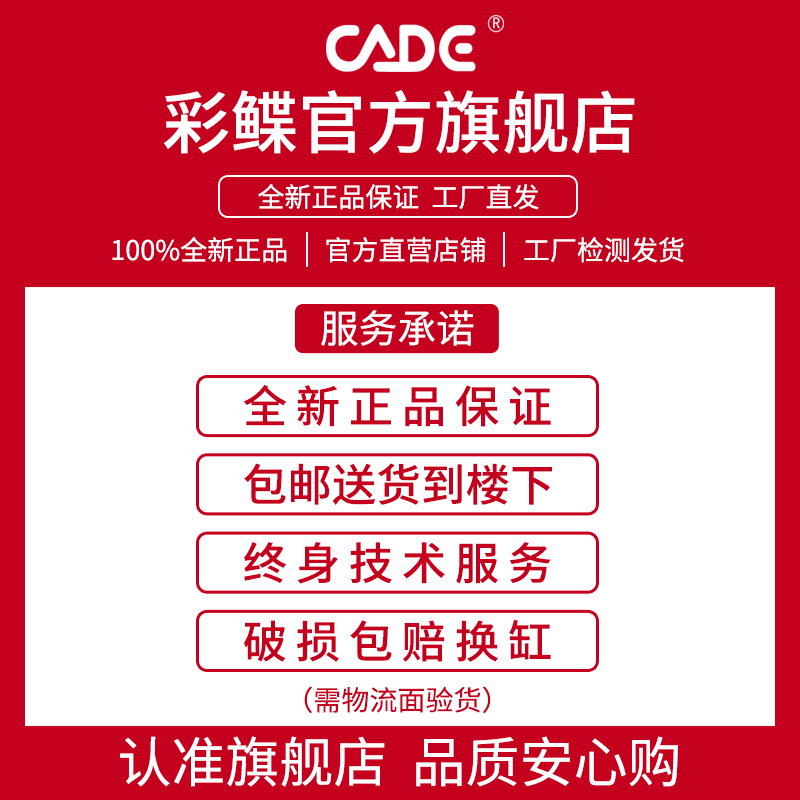 彩彩蝶鱼缸水族箱造景缸超白底玻璃中小型厅客公司滤ucc锦鲤金鱼