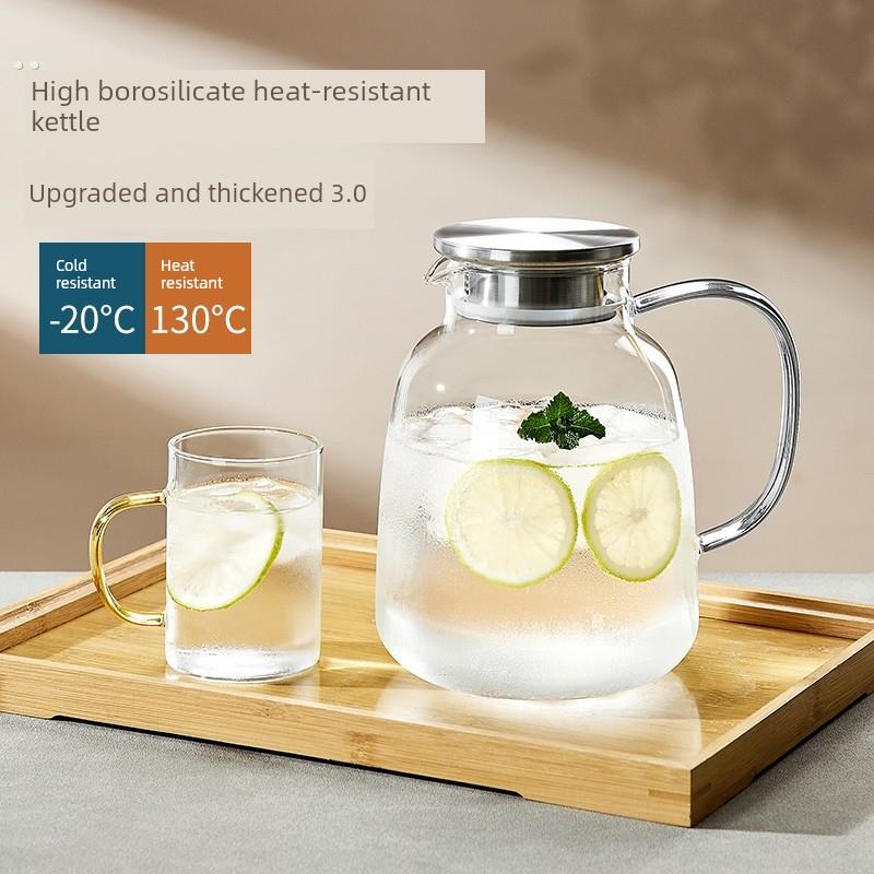 家用耐高温冷水壶大容量冰箱玻璃凉水壶冷泡壶茶壶凉水杯装水套装