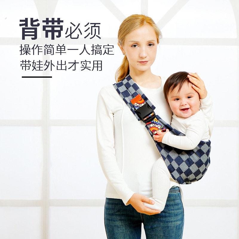 婴儿抱婴袋斜挎新款宝宝小孩子童带抱娃神器腰凳四季款外出简易收
