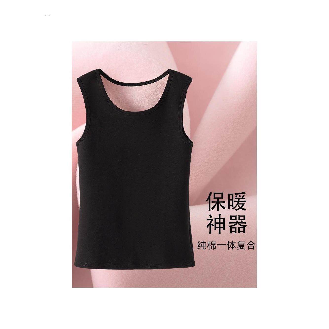保暖背心女冬季加绒加厚圆领纯棉紧身防寒内搭一体绒马甲上衣
