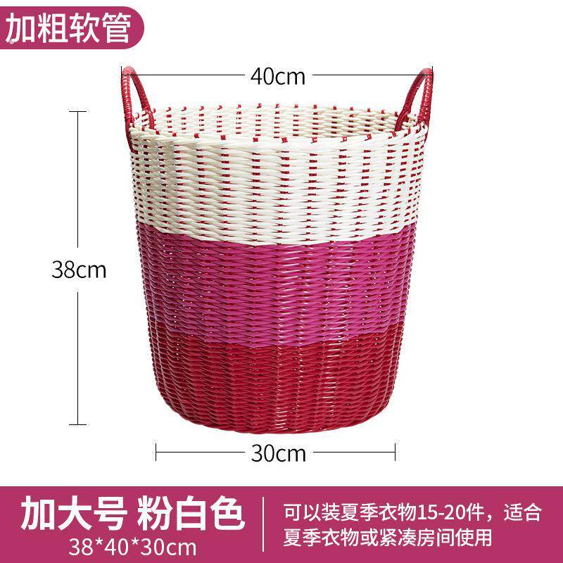 装衣服的收纳筐编制竹编家用脏衣服仿藤编脏衣篮洗衣篮装放换洗衣