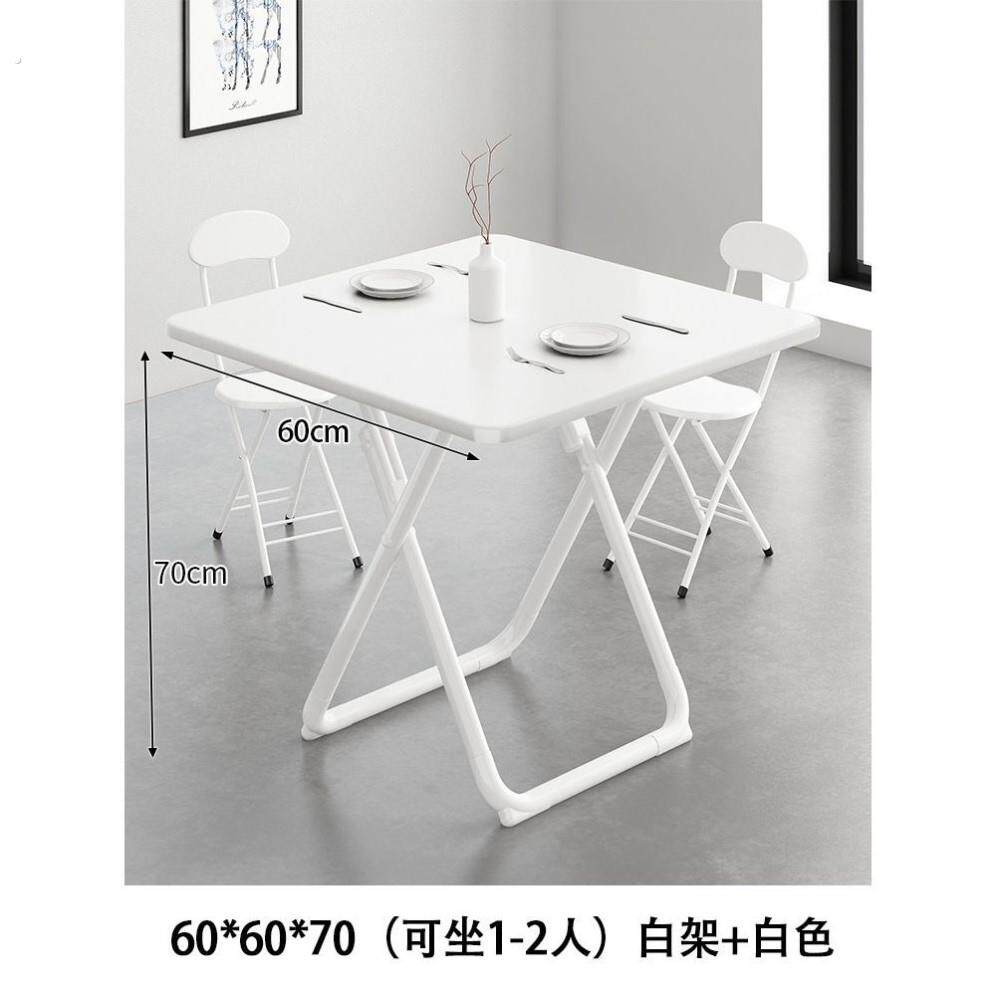 可折叠小圆桌餐桌家用小户型简约圆形桌子洽谈简易桌椅组合吃饭桌
