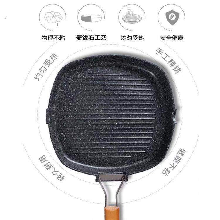 可折叠可携式锅煎锅野炊铸铁锅烤盘防烫木柄户外烧烤盘双嘴深牛排