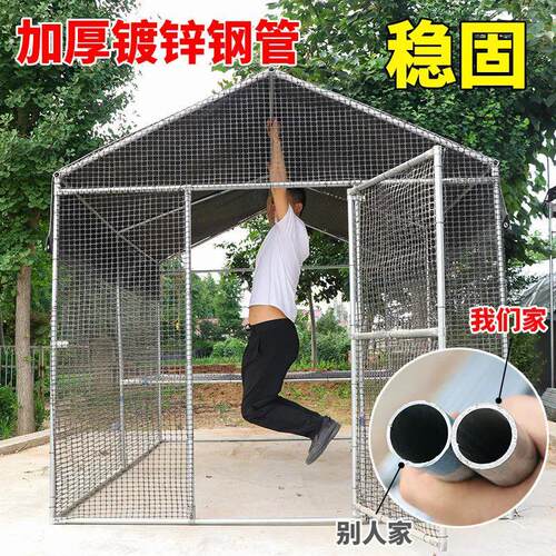 户外鸡笼大型养殖鸡棚户外防雨棚家禽鸡笼子鸭棚家用鸽笼孔雀鸡舍