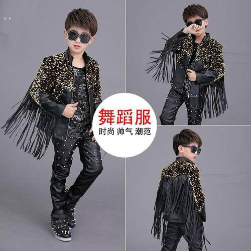 旦架子鼓演出服男童帅气亮片街舞潮流套装爵士舞儿童吉他表演装