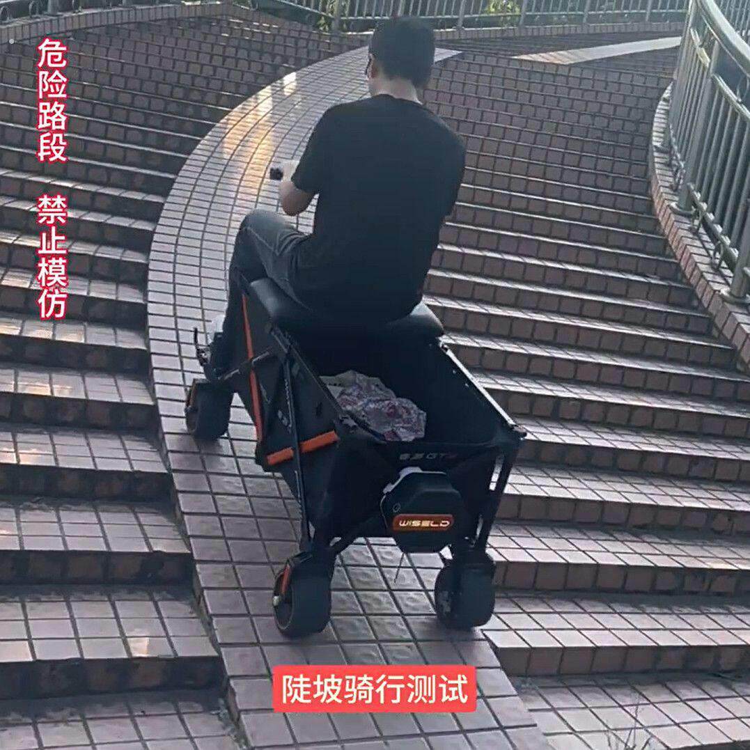 睿游电动摆摊露营车户外可坐露营车小推车露营折叠推车露营车推车