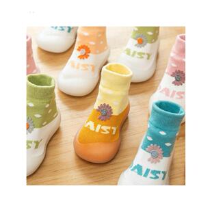 婴儿学步鞋春秋冬防滑宝宝地板鞋袜胶底防水儿童室内外早教鞋防掉