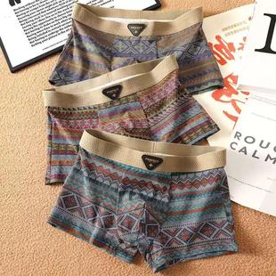 2025新款 男式 平角裤 民族风男士 衩男款 纯棉抗菌四角裤 男生短裤 内裤