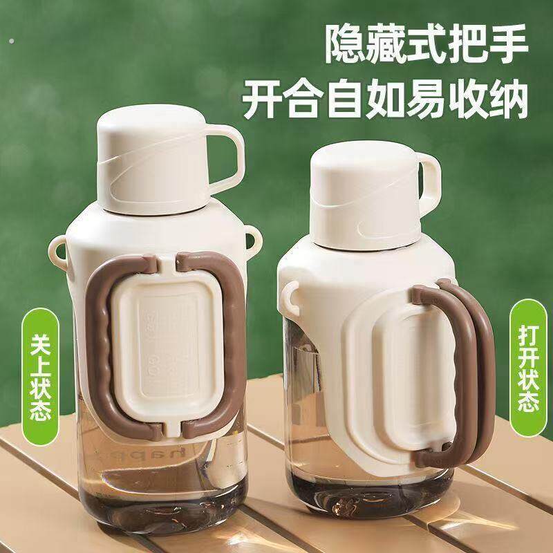 大容量水杯男2026新款超大号运动水壶户外便携健身喝水杯子摔不烂