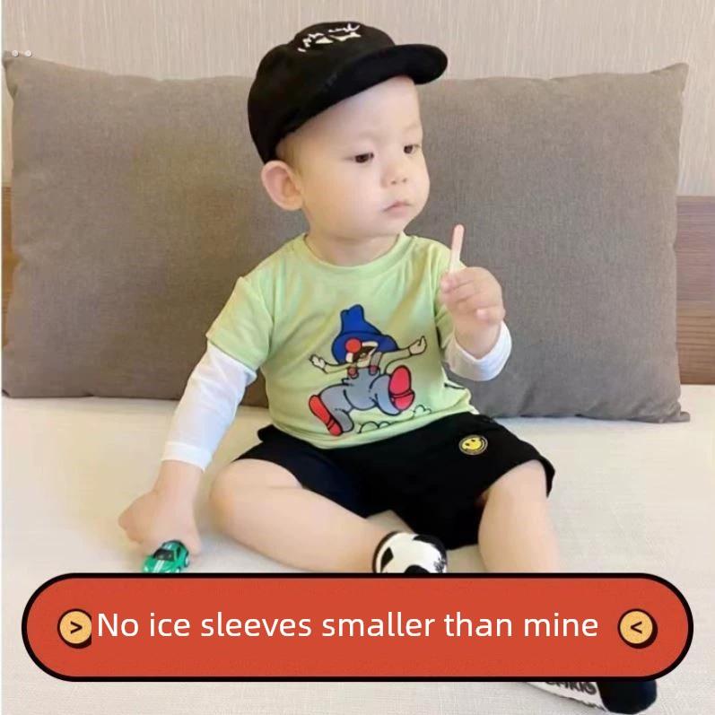 0-1岁儿童防晒冰袖薄款防紫外线周岁男孩2岁宝宝婴儿冰袖一岁防蚊