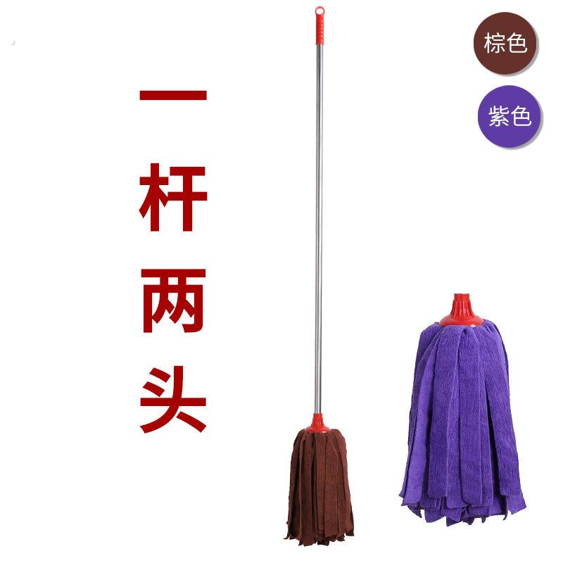 不留水渍吸水毛巾布不锈钢拖把老式家用商用墩布地拖替换头