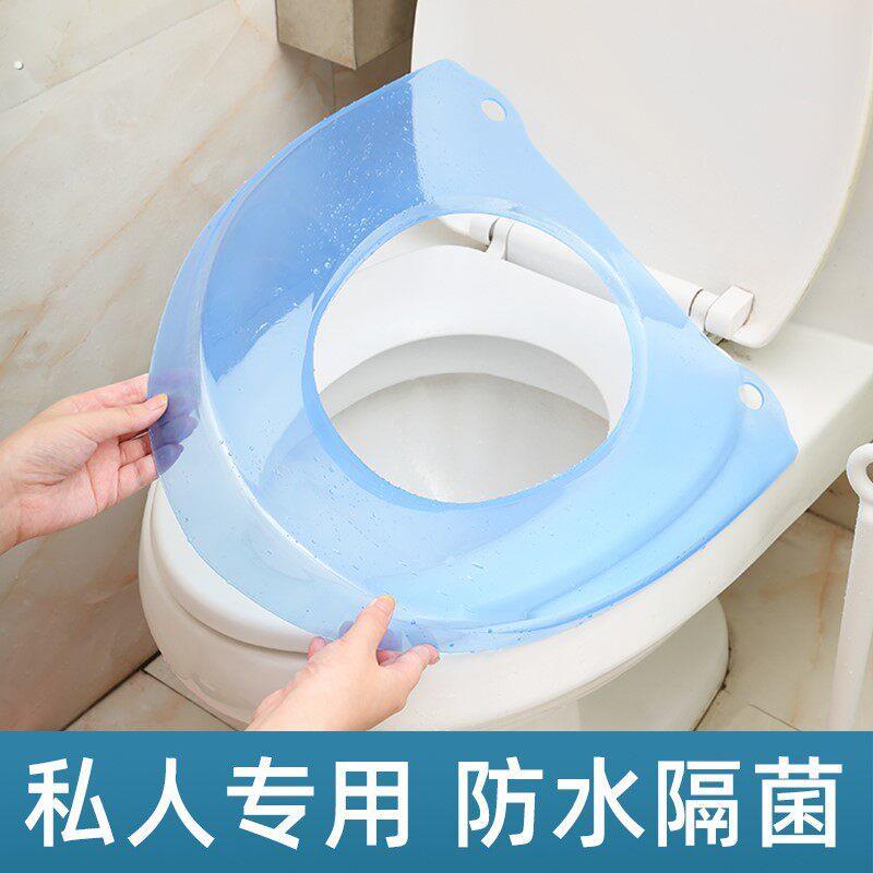 马桶坐垫家用马桶圈垫厕所马桶套四季防水四季通用马桶贴垫坐便套